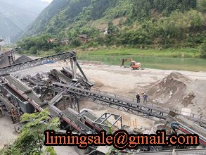 广西靖西县群联矿业有限责任公司